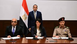 رئيس الوزراء يشهد توقيع اتفاقية بشأن تجهيزات البنية الفنية للاتصالات بمدينة العدالة الذكية رئيس الوزراء يشهد توقيع اتفاقية بشأن تجهيزات البنية الفنية للاتصالات بمدينة العدالة الذكية