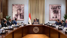 رئيس الوزراء يتابع المرحلة الثانية لمنظومة التأمين الصحي الشامل رئيس الوزراء يتابع المرحلة الثانية لمنظومة التأمين الصحي الشامل