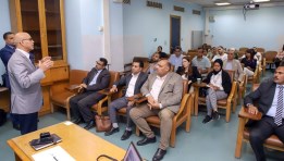 مصلحة الجمارك تعقد ورشة عمل لمجموعة من الشركات الألمانية والنمساوية مصلحة الجمارك تعقد ورشة عمل لمجموعة من الشركات الألمانية والنمساوية