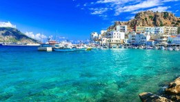 اليونان -أرشيفية اليونان -أرشيفية