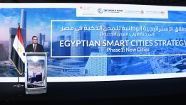 وزير الإسكان خلال إطلاق الاستراتيجية الوطنية للمدن الذكية في مصر