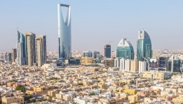 العقارات السعودية- أرشيفية