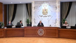 مجلس الوزراء خلال الاجتماع الثاني والستون برئاسة الدكتور مصطفى مدبولي