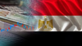 الاقتصاد المصري - تعبيرية 