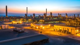 مشروع الغاز الصخري - أرشيفية 