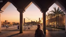 مشروع بوابة الملك سلمان - أرشيفية 
