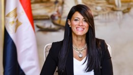 الدكتورة رانيا المشاط وزيرة التخطيط الدكتورة رانيا المشاط وزيرة التخطيط