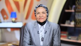  الدكتورة يمن الحماقي، الخبيرة الاقتصادية