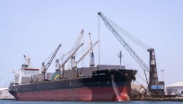 ميناء دمياط