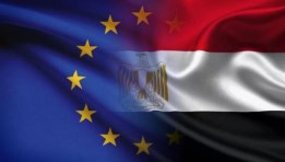 مصر والاتحاد الأوروبي