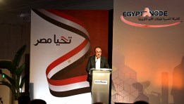جانب من الزيارة جانب من الزيارة