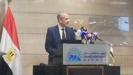 اللواء خيرت بركات أثناء كلمته بالاحتفالية اللواء خيرت بركات أثناء كلمته بالاحتفالية