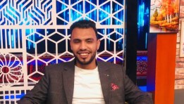 محمد الصو