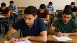 طلاب الصف الثاني الثانوية لعام 2026