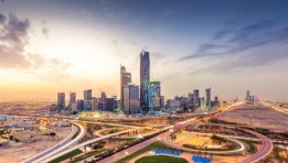 المملكة العربية السعودية