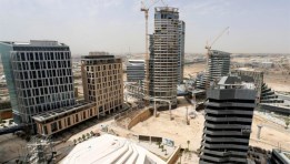 الاستثمار في صناديق الرياض
