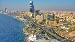 الاستثمار في جدة