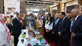 بعثة الاتحاد الأوروبي بالقاهرة