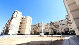 الإسكان 