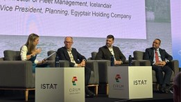 مؤتمر ISTAT الخاص بالشرق الأوسط وأفريقيا 