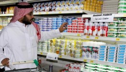  التضخم في السعودية