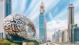 تأشيرة الإمارات السياحية