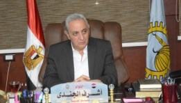  اللواء أشرف الجندي محافظ الغربية