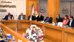 مجلس إدارة الغرفة التجارية للقاهرة