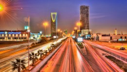  الأنشطة الاقتصادية في المملكة العربية السعودية