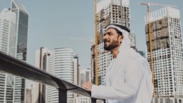 صناديق الاستثمار العقاري في السعودية