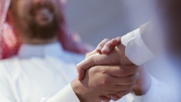 استثمار في السعودية
