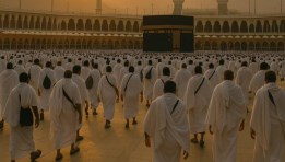قرعة الحج لعام 2026 قرعة الحج لعام 2026