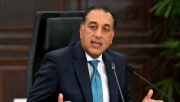 الدكتور مصطفي مدبولي- رئيس الوزراء   الدكتور مصطفي مدبولي- رئيس الوزراء