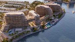 شركة رأس الخيمة العقارية