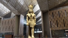 افتتاح المتحف المصري الكبير افتتاح المتحف المصري الكبير