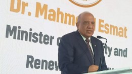 وزير الكهرباء والطاقة المتجددة الدكتور محمود عصمت 