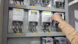 عداد كهرباء عداد كهرباء