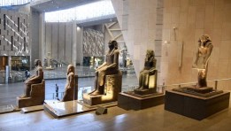 المتحف المصري الكبير