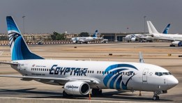 مصر للطيران مصر للطيران