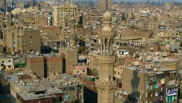 قانون الإيجار القديم