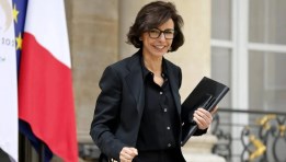 وزيرة الثقافة الفرنسية رشيدة داتي وزيرة الثقافة الفرنسية رشيدة داتي