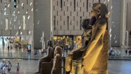 المتحف المصري الكبير المتحف المصري الكبير