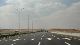 الطرق في مصر الطرق في مصر