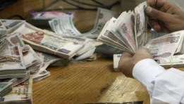 قرض سدد ديونك بقسط شهري يناسب مرتبك قرض سدد ديونك بقسط شهري يناسب مرتبك