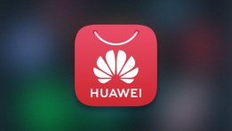 HUAWEI AppGallery
