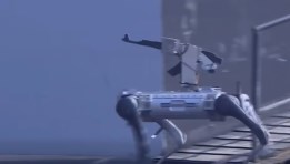 الكلب الروبوتي