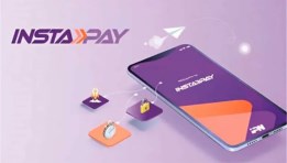 تطبيق إنستاباي
