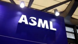 شركة ASML الهولندية