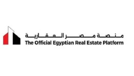 منصة مصر العقارية