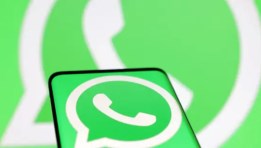 تطبيق واتساب